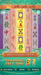 567luck · Mahjong Ways2