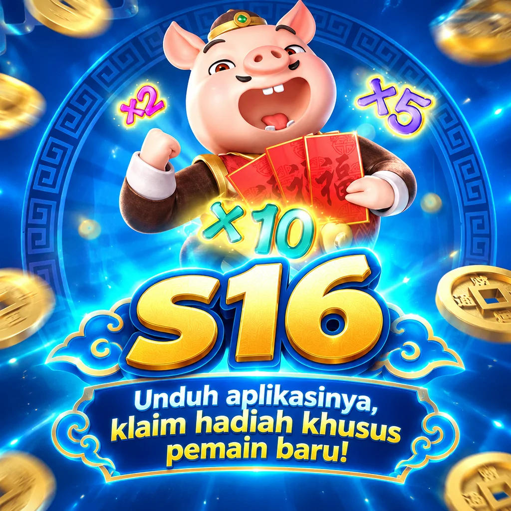 s16 Android APK